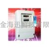 多功能智能電表IC卡表 現(xiàn)代電能計(jì)量與管理的革新利器
