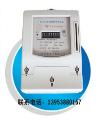 山東電表廠 專業(yè)電能儀表，助力精準(zhǔn)計(jì)量與能效管理