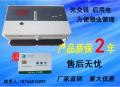 泰安東岳電表廠 引領電能儀表技術創新，賦能精準計量新時代