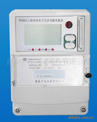 深圳市艾納瑞科技 引領智能電能儀表創新，賦能高效能源管理