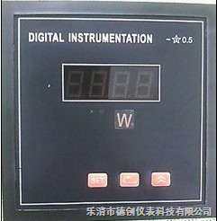 電話(huà)15168776162廠家直銷(xiāo)三相無(wú)功功率表CL96B-Q_樂(lè)清市德創(chuàng)儀表科技_電能儀表_電力儀表_常用儀表 _阿儀網(wǎng)