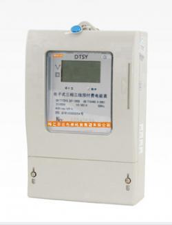 電能儀表 DTSY426型三相電子式預(yù)付費(fèi)電能表的生產(chǎn)與供應(yīng)
